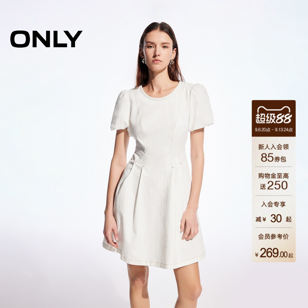 ONLY泡泡袖短裙牛仔连衣裙