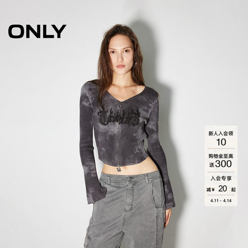 ONLYV领开衫毛衣针织衫