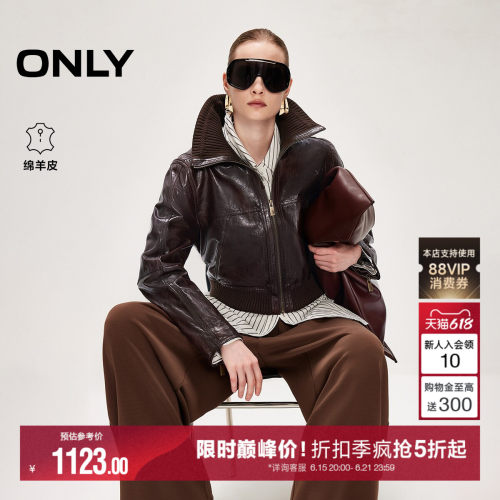 ONLY翻领短款正肩皮衣外套