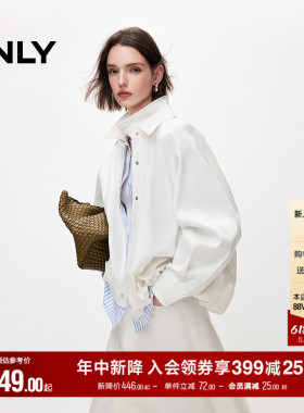 ONLY2026夏季新款天丝花苞松紧下摆宽松插肩袖翻领白色牛仔外套女