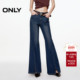 牛仔裤 ONLY2025冬季 女 线前移长裤 喇叭裤 新款 重工水洗显高开衩裤