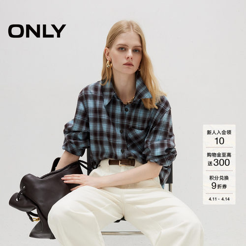 ONLY美式复古格纹衬衫