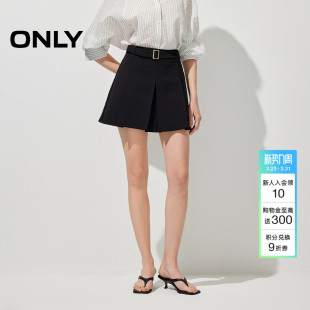 ONLY2026春季 优雅立体挺阔质感腰带A字短裙百褶裙半身裙女 新款