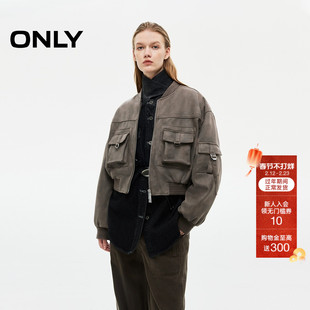 ONLY2025冬季新款工装风螺纹领口双向拉链设计短款开衫外套女