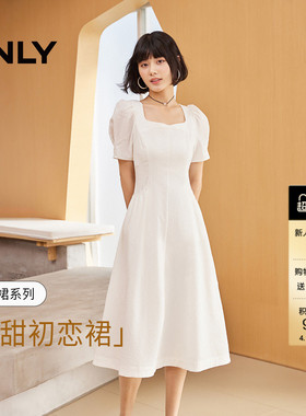 ONLY2026春季新款裙子气质方领泡泡袖收腰中长裙白色连衣裙女