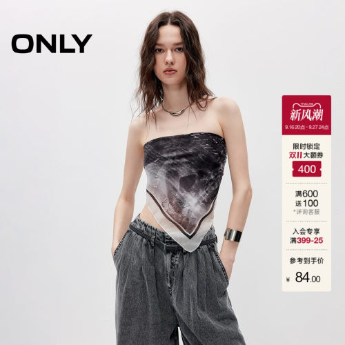 ONLY复古印花柔软透气轻薄围巾