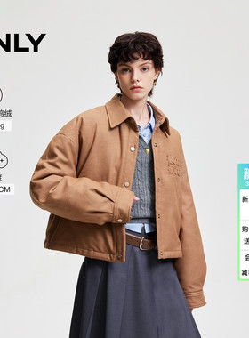 ONLY冬季90白鸭绒美拉德系翻领短款羽绒服女|124423029