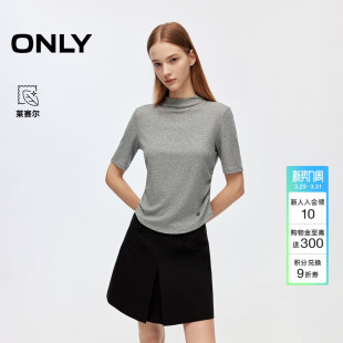 上衣T恤女 舒适亲肤弹力捏褶腰身弹力半高领短袖 ONLY2026春季 新款