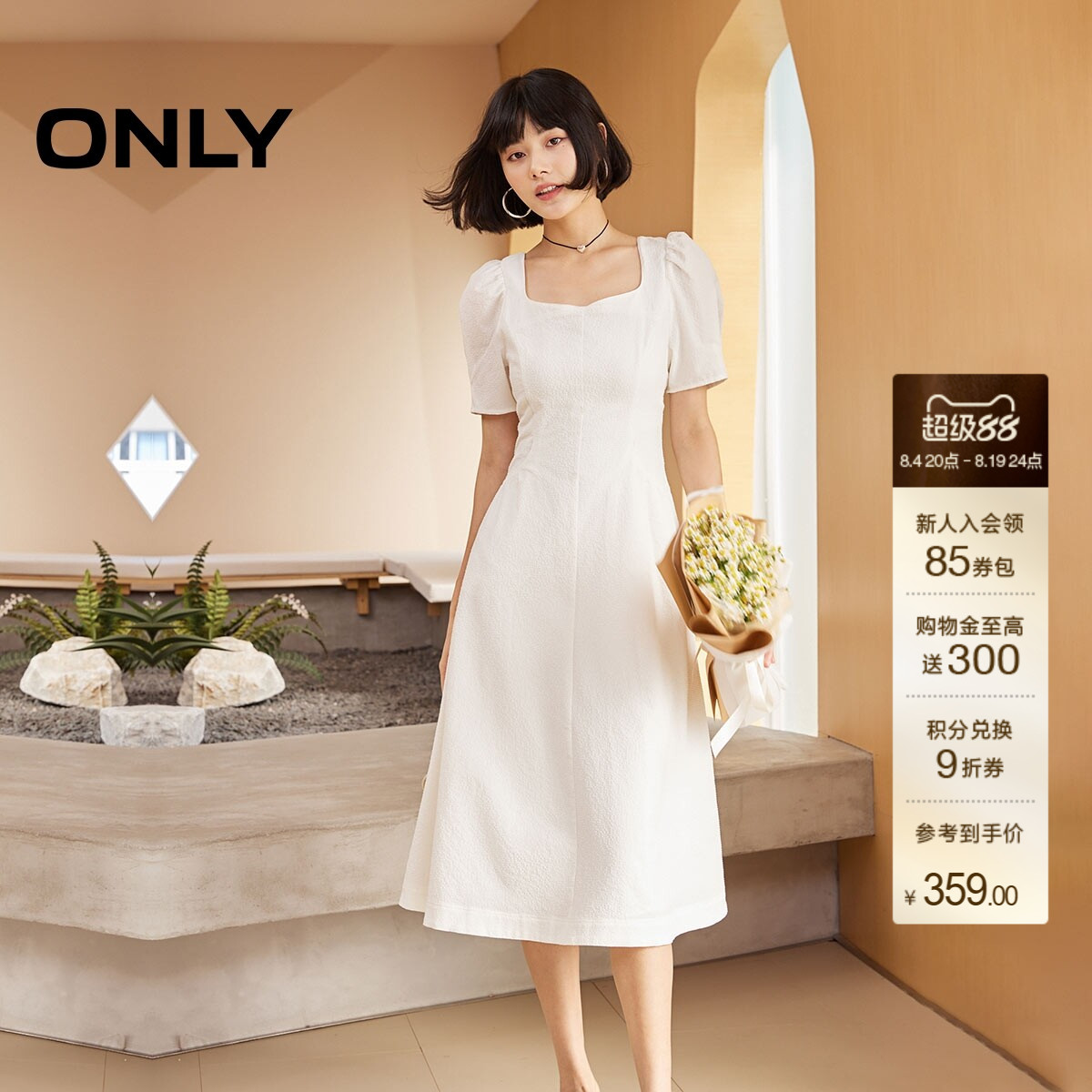 ONLY方领泡泡袖中长款连衣裙