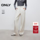 新款 斜插口袋立体裁剪宽松气球阔腿裤 长裤 ONLY2025冬季 牛仔裤 女