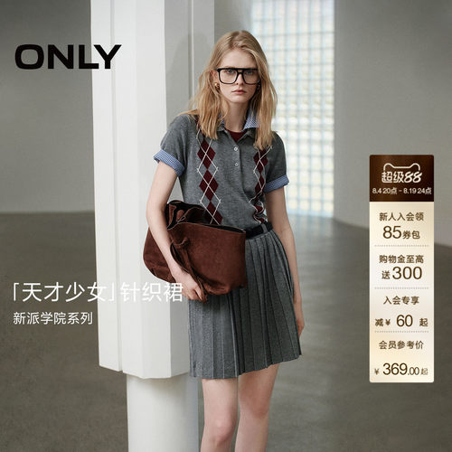 ONLY翻领菱格短裙连衣裙