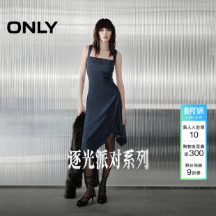 新款 ONLY2026春季 莱赛尔不规则收腰牛仔吊带连衣裙女 派对系列