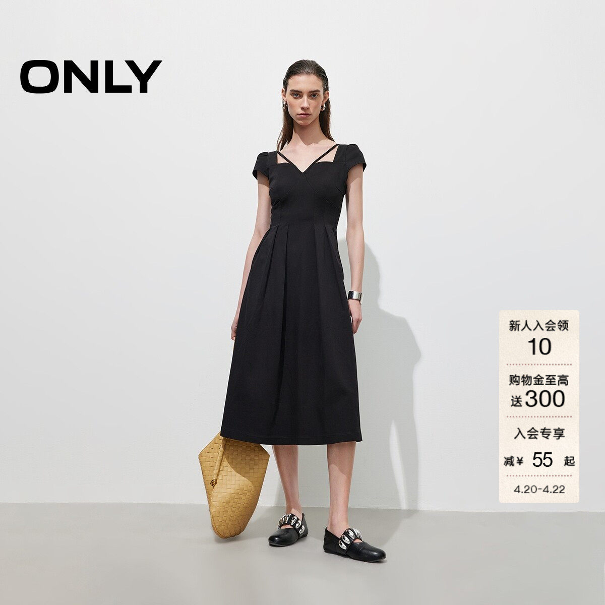 ONLY2026春季新款收腰白色伞裙裙子短袖修身黑色长裙牛仔连衣裙女