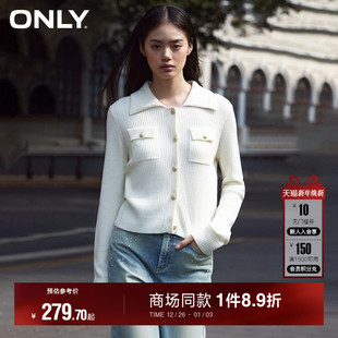 12413B012 女 ONLY秋季 设计感简约百搭螺纹翻领毛衣针织衫