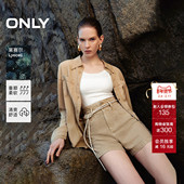 牛仔短裤 ONLY冬季 赠送腰带莱赛尔废土风弹力高腰A字版 女