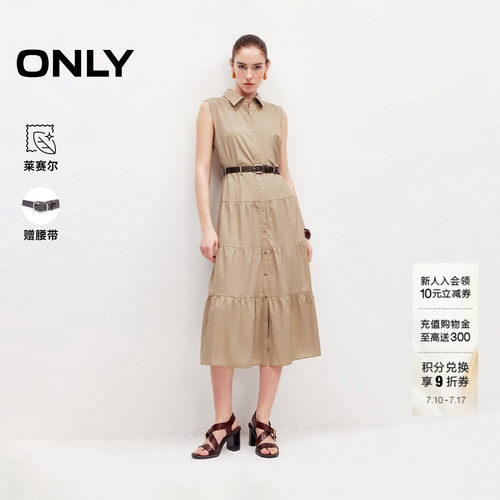 ONLY纯色无袖衬衫裙连衣裙