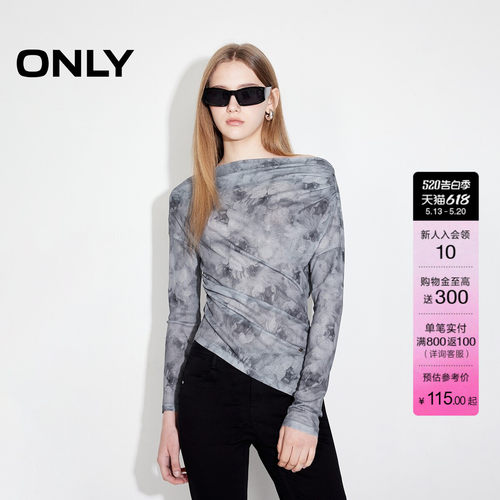 ONLY扎染一字肩修身长袖T恤