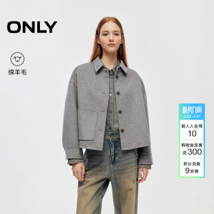 衬衫 大口袋宽松舒适落肩短款 双面毛呢大衣外套女 新款 ONLY2025冬季