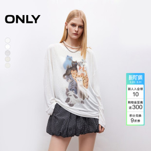 T恤上衣女 轻薄萌宠印花oversize柔软舒适长袖 ONLY2026春季 新款