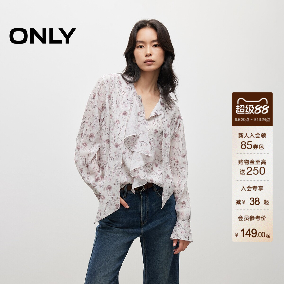 ONLY秋季法式浪漫飘带印花荷叶边系带领口花边衬衫上衣女