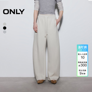 休闲裤 舒适宽松松紧腰头实用斜插口袋直筒裤 女 新款 ONLY2026春季