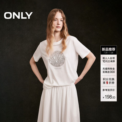ONLY轻薄透短袖重工立体刺绣T恤