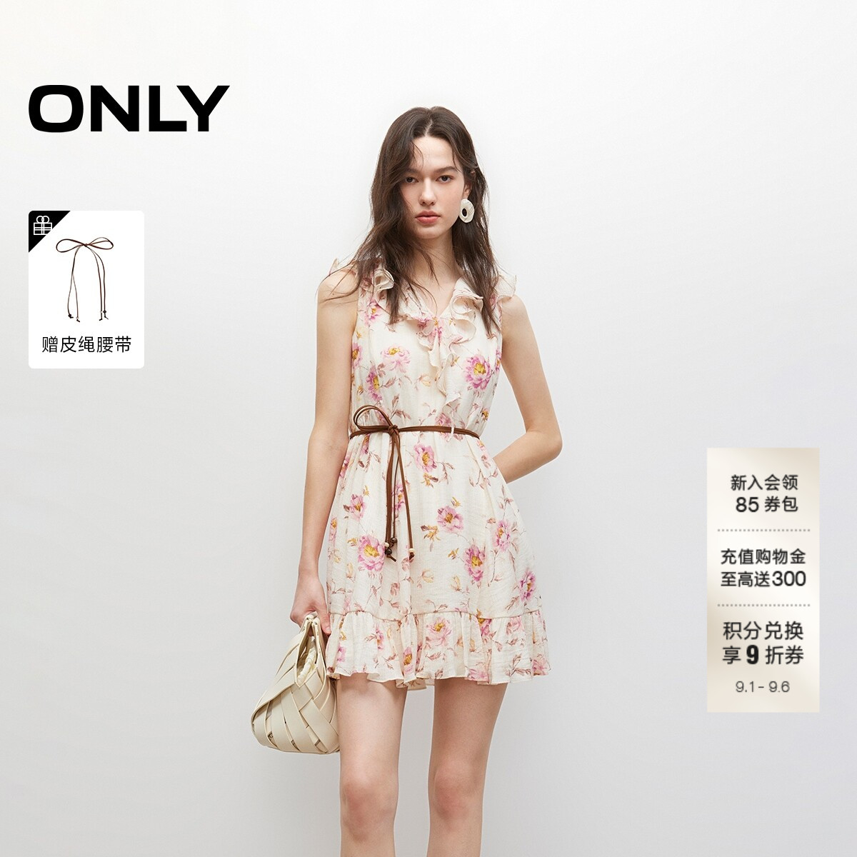 ONLY碎花荷叶边无袖收腰连衣裙图片
