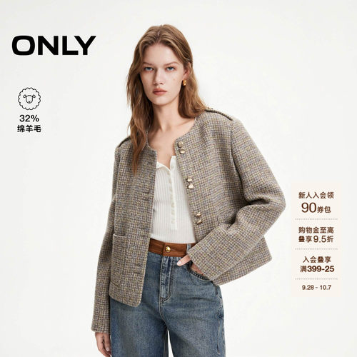 ONLY含羊毛复古格纹短款毛呢外套