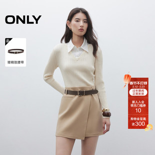 ONLY2026春季新款通勤假两件长袖翻领短裙可拆卸两穿领连衣裙女