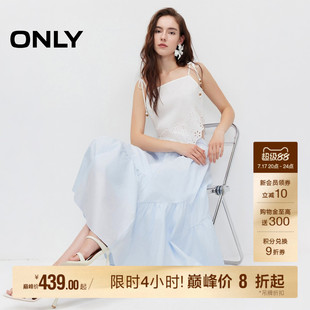 ONLY2026夏季新款高腰A字裙子芭蕾风不对称裙摆中长款半身裙女