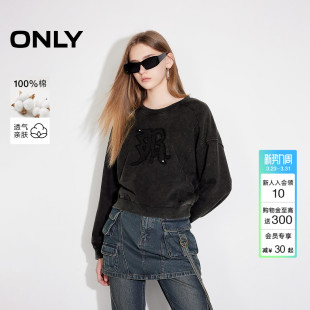 卫衣女 运动休闲纯棉字母圆领长袖 12519S002 新款 ONLY2026春季