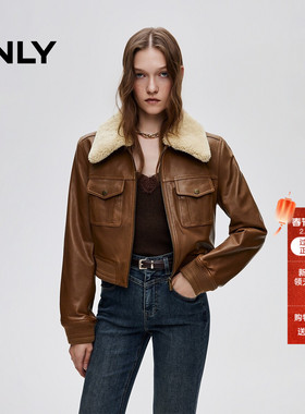 ONLY2025冬季新款正肩保暖羊毛领质感挺阔羊皮真皮短款夹克外套女