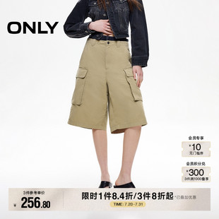 大口袋高腰闊腿寬松五分褲 短褲 新款 休閑褲 女 工裝 ONLY2025夏季