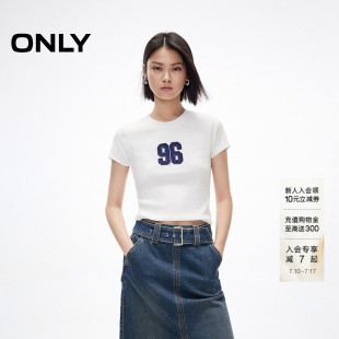 ONLY2026夏季新款圆领基础款百搭弹力修身上衣短袖白色T恤女装