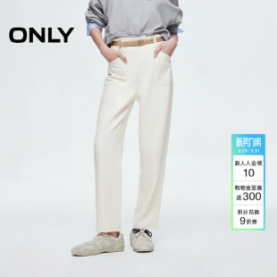 牛仔裤 ONLY2026春季 高腰九分锥形裤 明线口袋腰带男友裤 女 新款