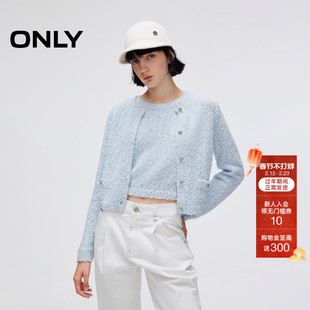 ONLY2025冬季新款甜美小香风正肩圆领短款吊带套装毛衣针织衫女