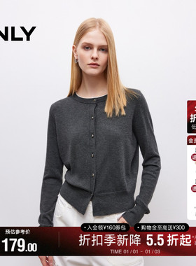 ONLY2025冬季新款利落正肩圆领撞色边立体纽扣长袖开衫针织衫女