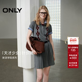 针织套装 ONLY秋季 优雅气质V领修身 连衣裙女