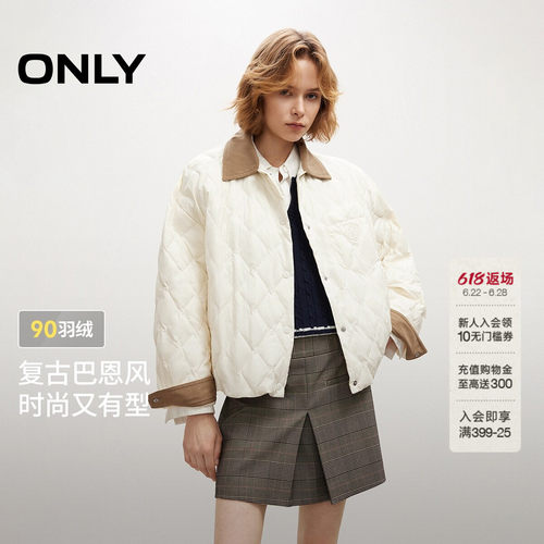 ONLY复古条绒撞色翻领羽绒服