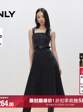 ONLY春季时尚潮酷PU拼接肩带中长款吊带裙子黑色牛仔裙连衣裙女