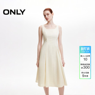 ONLY2026春季 气质大U领腰身显瘦裙子立体捏褶A字中长裙连衣裙 新款