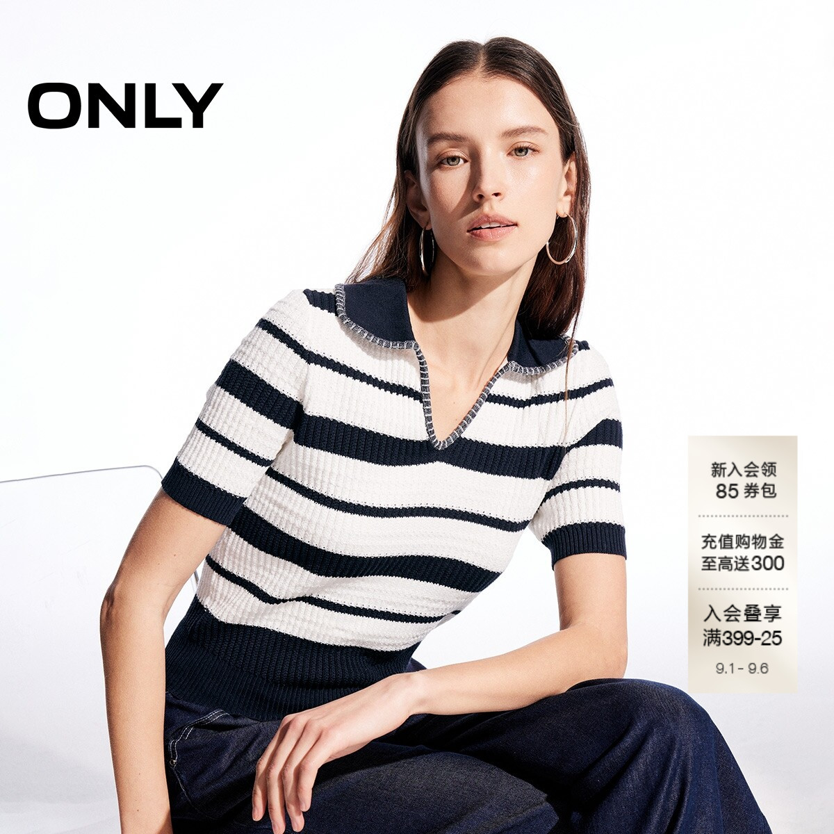 ONLY2026秋季新款上衣柔软黑白V字翻领短款针织衫女|126145004