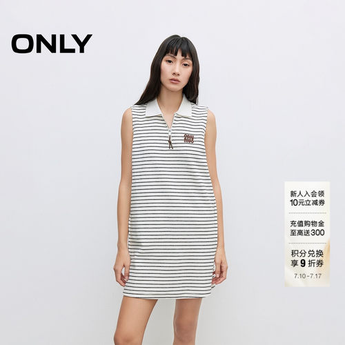 ONLY无袖T恤裙短裙连衣裙女