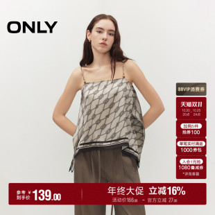 ONLY2026秋季新款可调节珠串肩带不规则飘逸上衣吊带背心蕾丝衫女