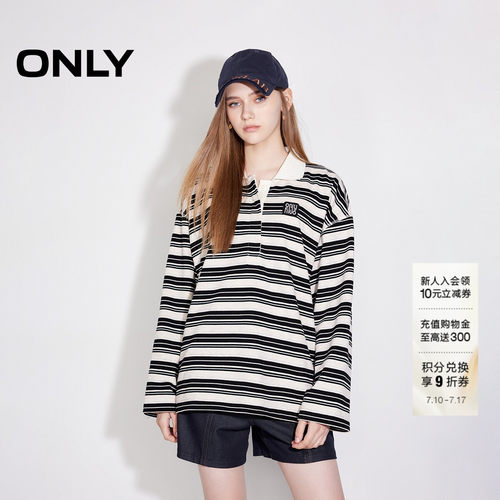 ONLYPOLO领条纹宽松落肩卫衣