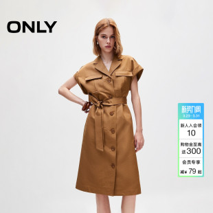 124307042 连衣裙女 ONLY夏季 潮流绑带光泽感翻领中长款
