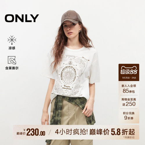 ONLY复古质感刺绣印花图案T恤