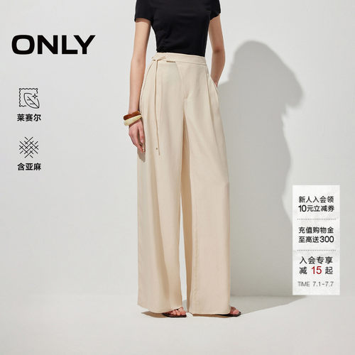 ONLY舒适飘带长裤休闲裤