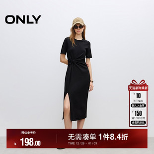 新款 ONLY2025秋季 气质性感开叉显瘦小黑裙连衣裙女 热销遛弯裙