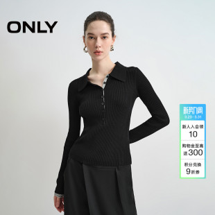 简约显瘦正肩针织衫 口修身 上衣女 撞色门襟假两件拼接袖 ONLY春季